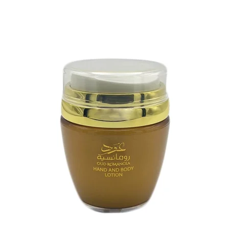 Oud Romancea Arabian Hand & Body Lotion 45ml